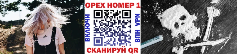 что такое наркотик  Советская Гавань  Cocaine Боливия 