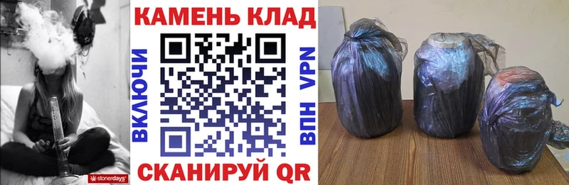 ГАШ hashish Советская Гавань