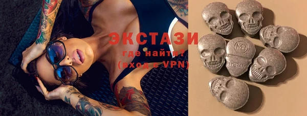 мефедрон Баксан