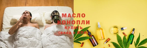 кокаин премиум Балабаново
