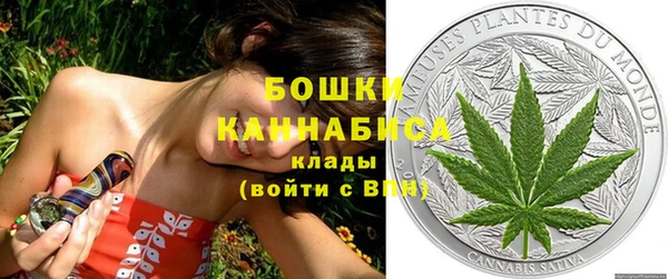 кокаин премиум Балабаново
