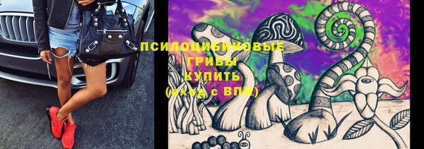 мефедрон Баксан