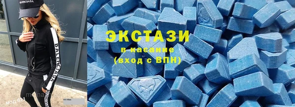 кокаин премиум Балабаново