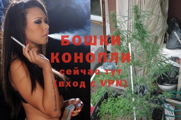 кокаин премиум Балабаново