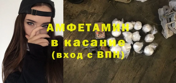 мефедрон Баксан