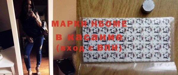 мефедрон Баксан