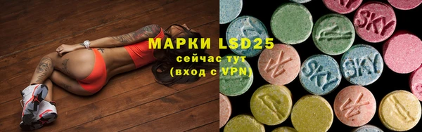 мефедрон Баксан