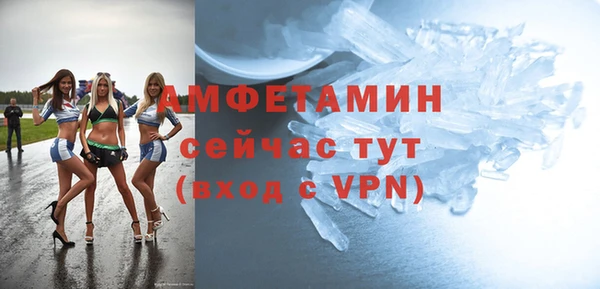 мефедрон Баксан